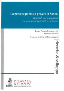 la-gestione-pubblico-privata-in-sanita